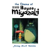 Cinema of Hayao Miyazaki
