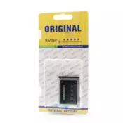 Baterija T za Samsung F250