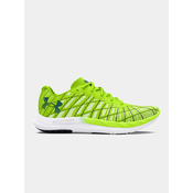 Under Armour Čevlji UA Charged Breeze 2-GRN 41