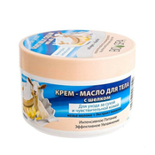 Krema Za Telo BIO SPA BELLE JARDIN 300ml | Kreme za Telo | Nega tela | Kozmo Shop Online