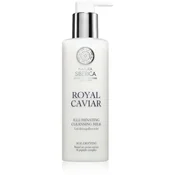 Natura Siberica Royal Caviar Illuminating Cleansing Milk 200ml