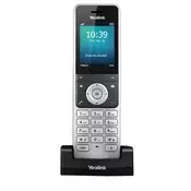 Yealink W56H IP Phone DECT Phone, with PSU (W56H)