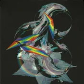 Björk - The Gate (12 LP)