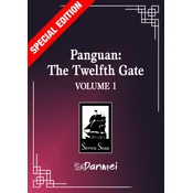 Panguan: The Twelfth Gate (Novel) Vol. 1 (Special Edition)