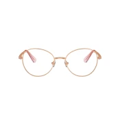 Swarovski Naocare SK 1013 4014