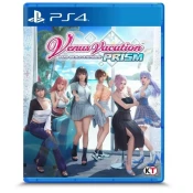 Venus Vacation PRISM - DEAD OR ALIVE Xtreme (PS4)