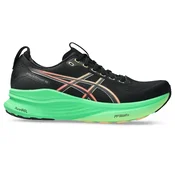 ASICS Tenisice za trcanje GEL-KAYANO 32