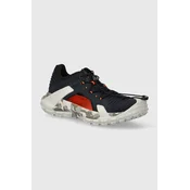 Čevlji Mammut Hueco II Air Low