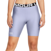 Under Armour Kratke hlače UA HG Authentics 8in Short-PPL XXL