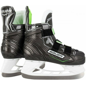 BAUER hokejske drsalke S21 X-LS