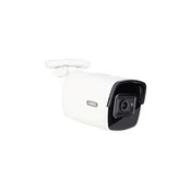 ABUS ABUS IPCB38511A Bullet IP sigurnosna kamera, 3840 x 2160 px