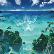 Band-Maid - Unleash (Limited Edition) (Color Coloured) (LP)