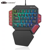 MageGee Tastatura, Žicana, Šarena