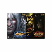 Warcraft III Reign of Chaos + Warcraft III The Frozen Throne bat