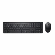 Dell Tastatur-und-Maus-Set KM5221W - US Layout - Schwarz KM5221WBKB-INT