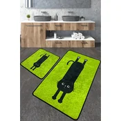 Lessentiel Maison Set 2 prostirke za kupatilo Šareni