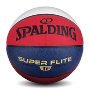 Spalding Lopta za košarku, Šarena