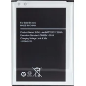 Baterija EB-B500BE za Samsung Li-Ion 1900mAh (OEM)