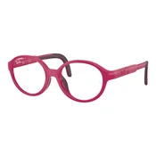 Ray-Ban Junior RYA1981 7531