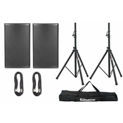 dB Technologies OPERA-15 SET