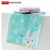 KING SHORE Deciji Set peškira, Pamuk, 48x25cm, 2 komada