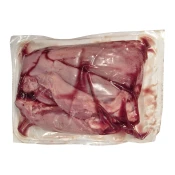 Svinjski jezik, vakuum, 1,5 kg, svež