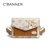 C.Banner Ženska torba, Bež
