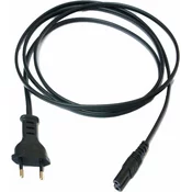 Lewitz FY001+FY-ST2 2m Črna 200 cm