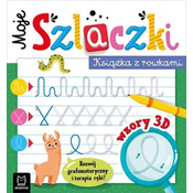 shumee Moji vzorci. Knjiga z utori.