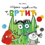 Obojeno cudovište ide u vrtic