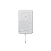 33W Magnetic Power Bank 10000mAh (Integrated Cable) beli (BHR9822GL)