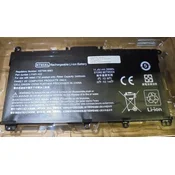 shumee Baterija Coreparts za HP HSTNN-LB8M