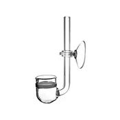 shumee AQG NANO ULTRA DIFUZOR 15 MM