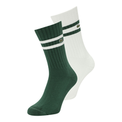 LACOSTE Sportske čarape, tamno zelena / bijela