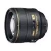 NIKON AF-S NIKKOR 85mm f/1.4G - JAA338DA,