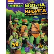 TMNT - Mocna rasklopiva knjiga s nalepnicama - Nickelodeon