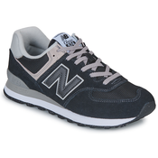 Tenisice New Balance ML574