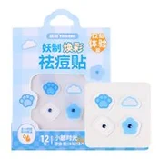 YAOZHI Obliži za akne Cute Radiance Acne Pimple Patch - Rest Time (12 obližev)