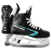 Drsalke za hokej Bauer Supreme FUSE Junior D (normalna noga), EUR 36,5