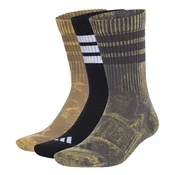 ADIDAS SPORTSWEAR Športne nogavice  temno siva / kaki / črna / bela