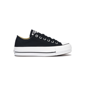 Converse Ženske patike Chuck Taylor All Star Lift 560250C