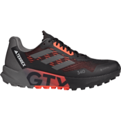 adidas TERREX AGRAVIC FLOW 2 GTX, muške tenisice za trail trcanje, siva HR1109