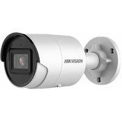 Hikvision DS-2CD2043G2-IU(2.8mm) 4 MP AcuSense Fixed Bullet