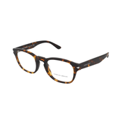 GIORGIO ARMANI Okvir za naocare 0AR7194 5092 51, Muški, Braon