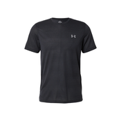 UNDER ARMOUR Funkcionalna majica Velociti črna