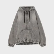 Cropp - Teksas jakna - grey