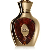 Niche Emarati By Lattafa Unisex parfem Nadira, EDP, 100 ml
