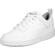 PUMA Sportske cipele Rebound Layup, bijela / siva