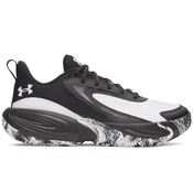 Under Armour patike za košarku UA GS Lockdown 8 za decake, crno-bele