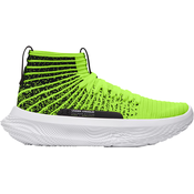 Under Armour Košarkarski copati UA FLOW FUTR X Elite-GRN